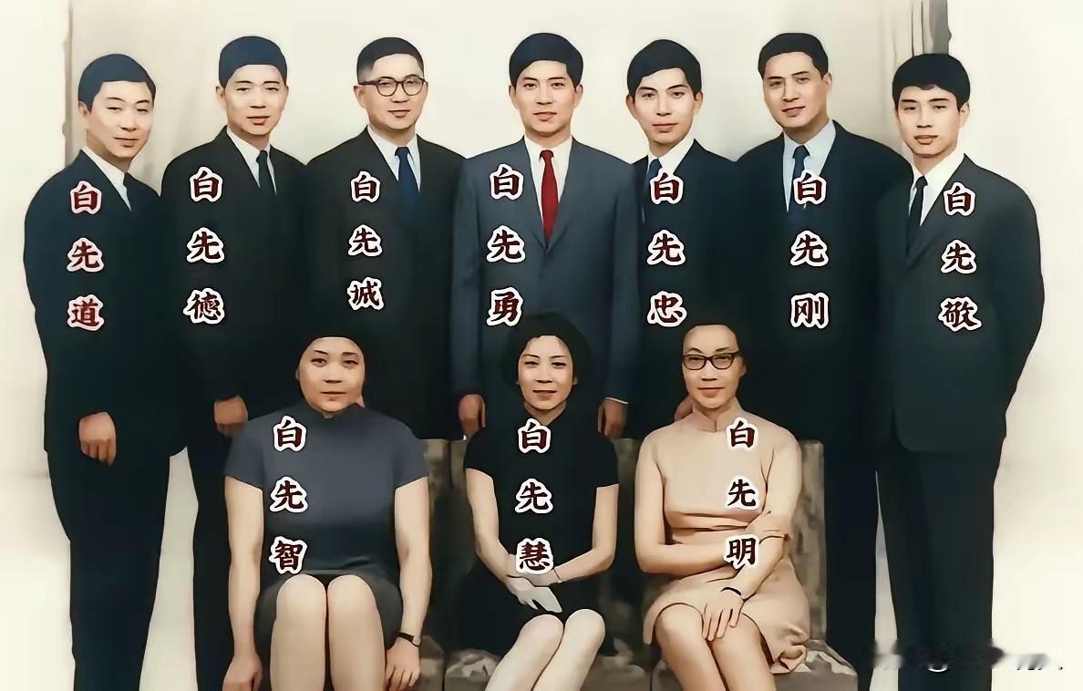 民国军阀里，家庭关系复杂的不少，像四川军阀杨森有43个子女，关系那叫一个盘根错节