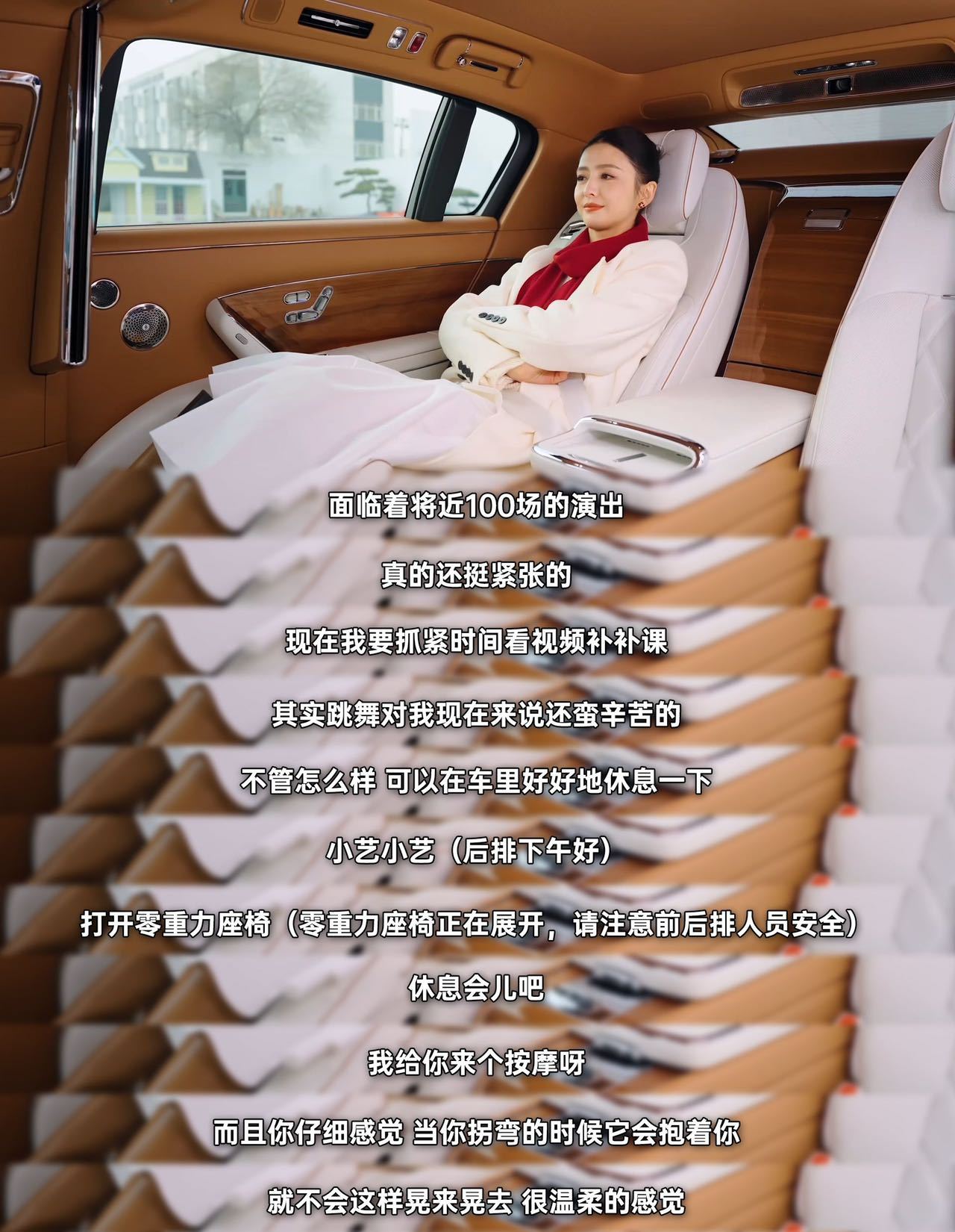 河南春晚佟丽娅的舞台直接封神！佟丽娅神女舞姿 自带仙气的模样让人挪不开眼，最让我