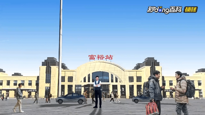 你以为张雪峰只是个老师？其实他早已搭建起庞大的资本帝国。2016年，他靠一条解读