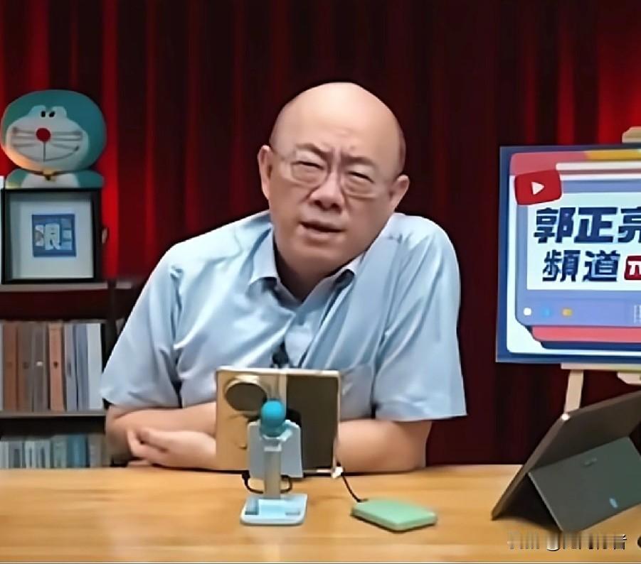 郭正亮怒批国民党：再拖下去，台湾真要成“交易品”？

郭正亮在直播中直接向国民党