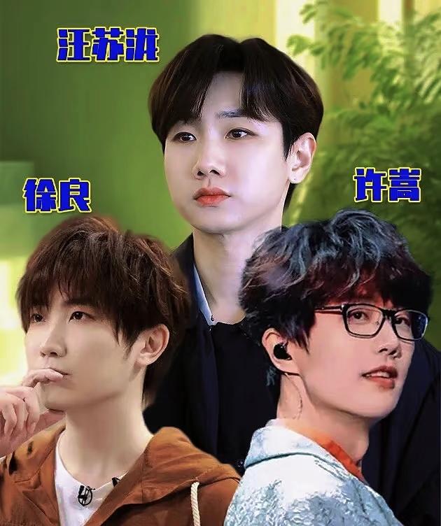 万万没想到！QQ音乐三巨头第一个结婚的是许嵩！

青春记忆里的三位大神，许嵩已经