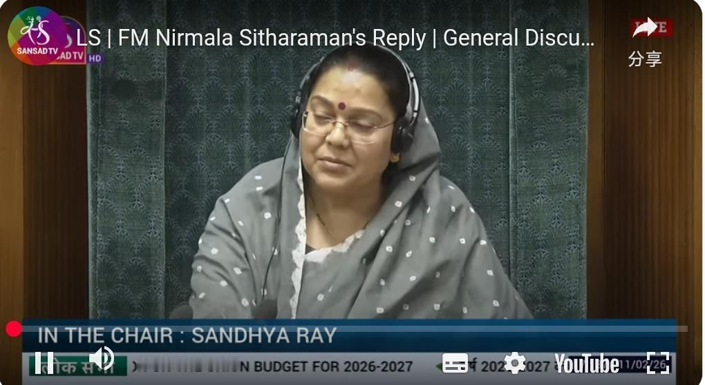莫迪：财政部长尼尔马拉·西塔拉曼女士在人民院发表讲话，全面阐述了今年的预算将如何
