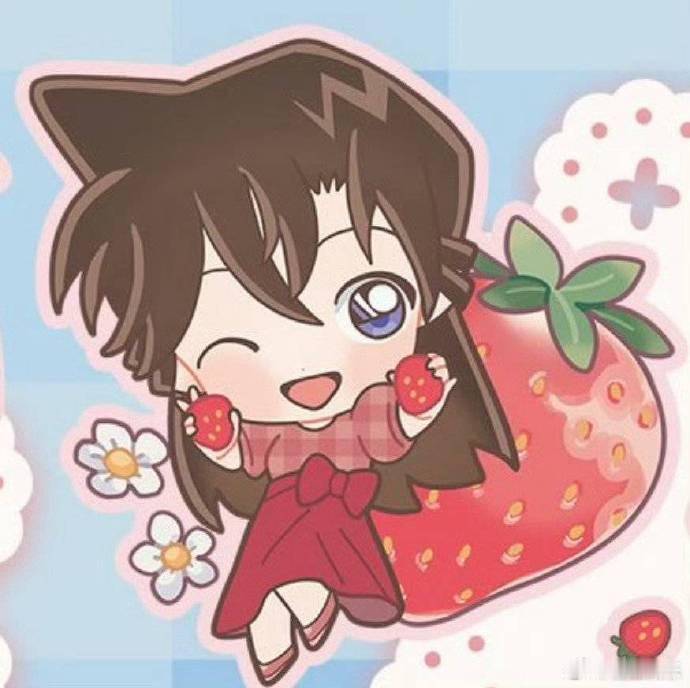 小兰甜蜜如初，新年头像就选她了。草莓🍓传递爱意，爱你哟！ 