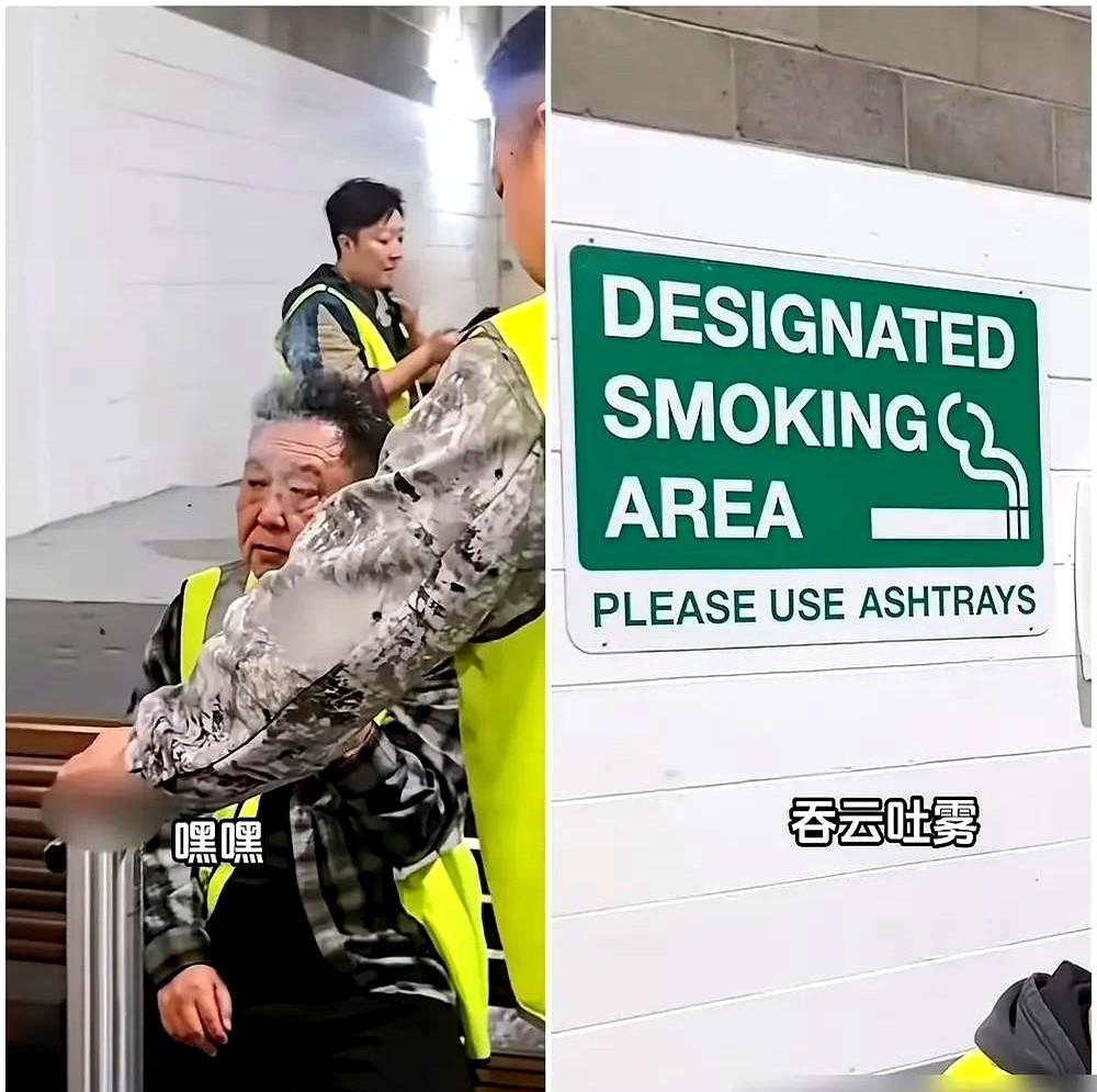 明星被拍到抽烟，第一反应是啥？躲闪？道歉？

谦大爷在韩国机场，镜头怼脸拍他抽烟