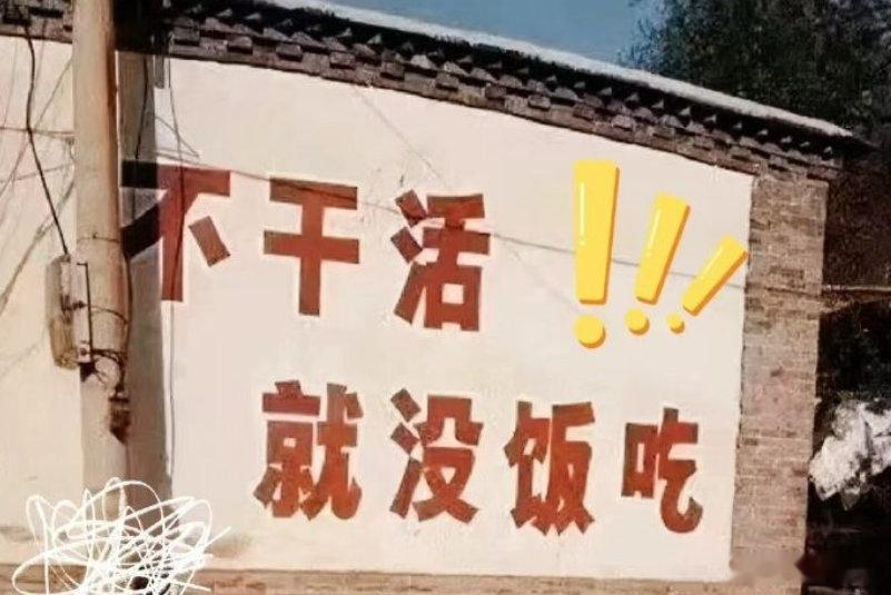 五一国际劳动节快乐！ 