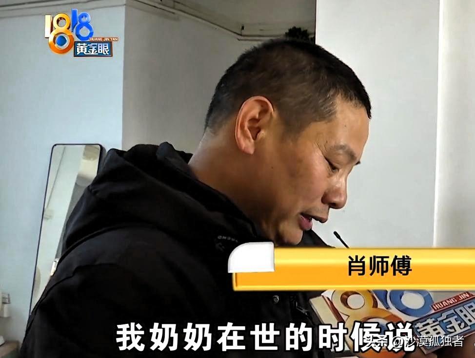 浙江宁波，一男子奶奶去世前，悄悄告诉男子，他家宅基地下埋着1-2坛子银元，市值6
