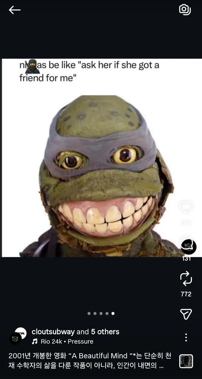 皇马球员赫伊森在个人Instagram账号中转发了一则多图视频内容，引发关注。该