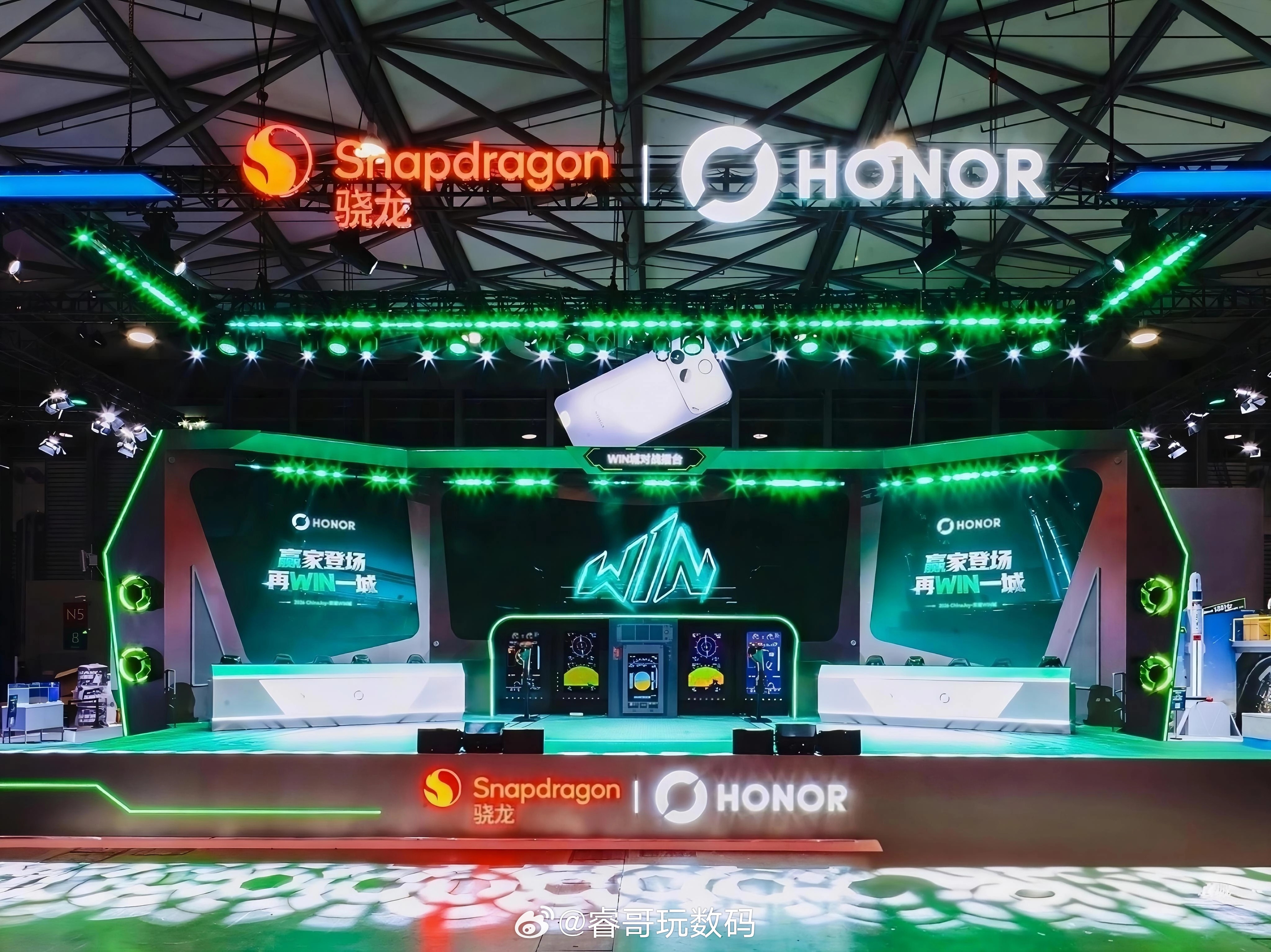 2026 ChinaJoy 骁龙主题馆 N5 荣耀展区真热闹！荣耀机器人、荣耀R