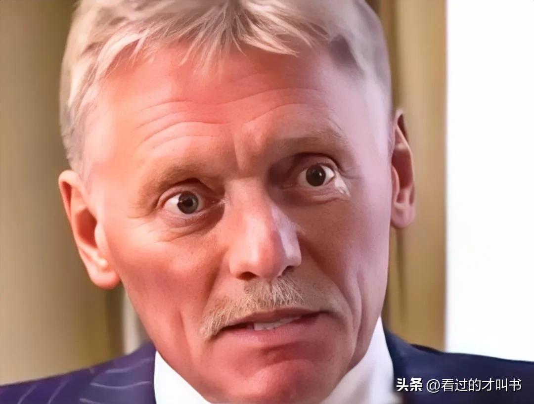 克里姆林宫发言人佩斯科夫29日表示，目前，俄美关系已经跌至历史最低点，俄方愿意发