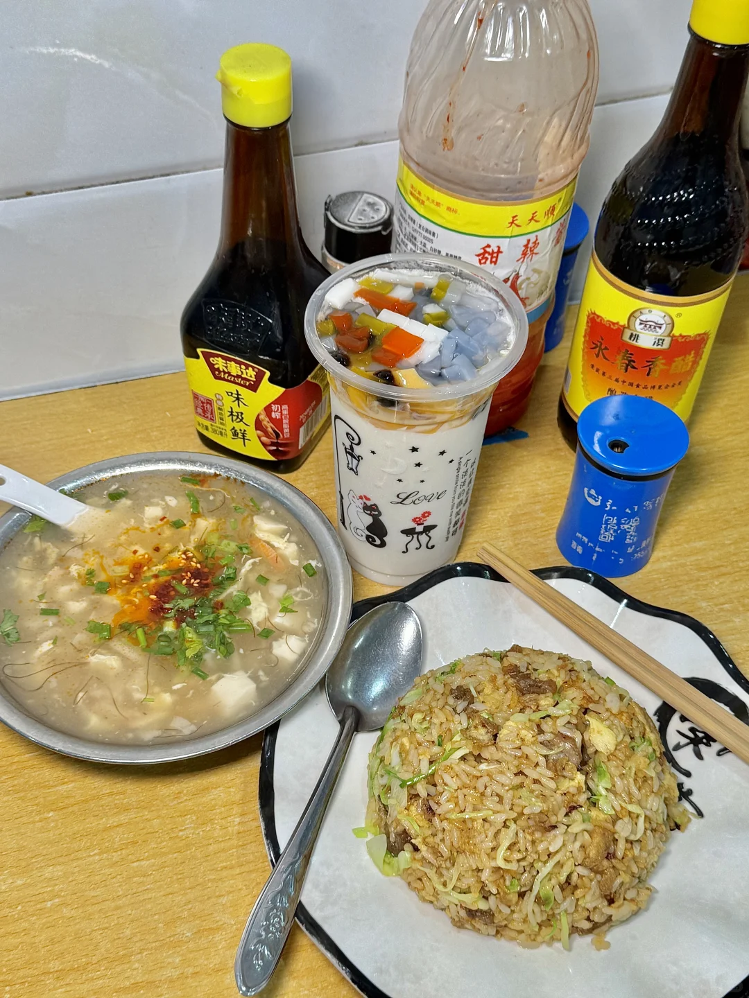 培元学子三件套！！🥲穷鬼食堂！！！！！