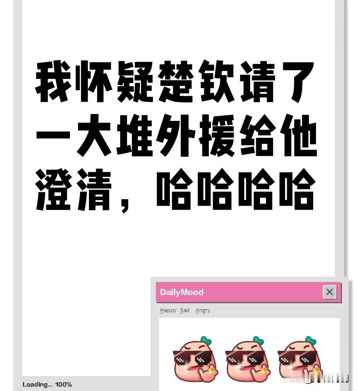 一场轰轰烈烈的主桌伴郎团席位争夺战[大笑]
这样下去，看来主桌不会让给老头子们了