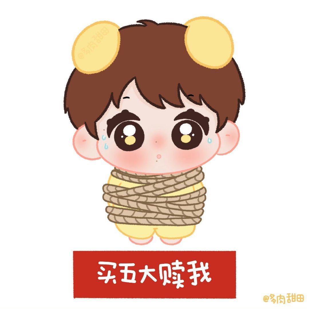 超导🎶开播了，都来，有人头数插旗 
