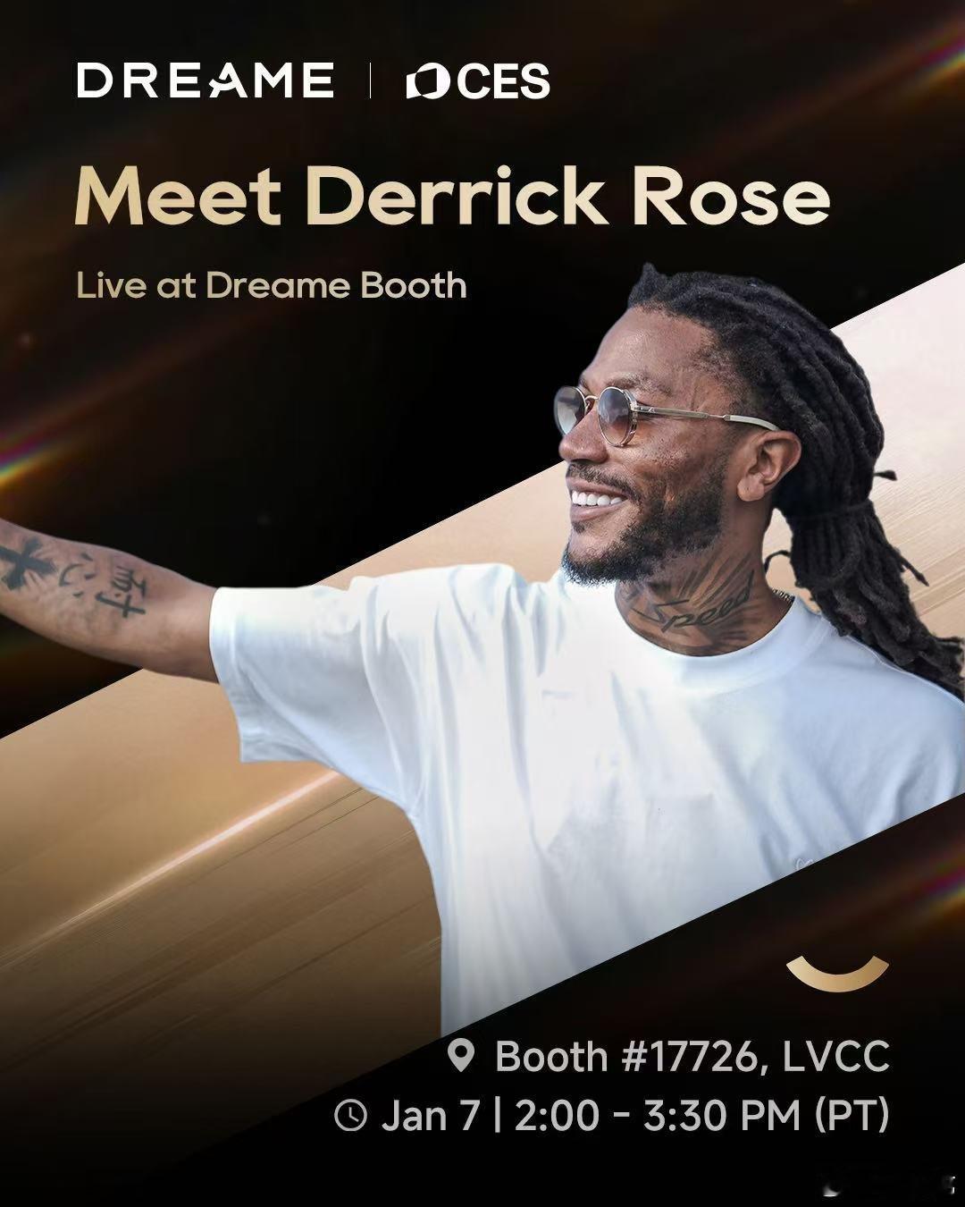 哇🤩NBA巨星德里克·罗斯即将空降追觅CES2026CES2026 追觅全屋智