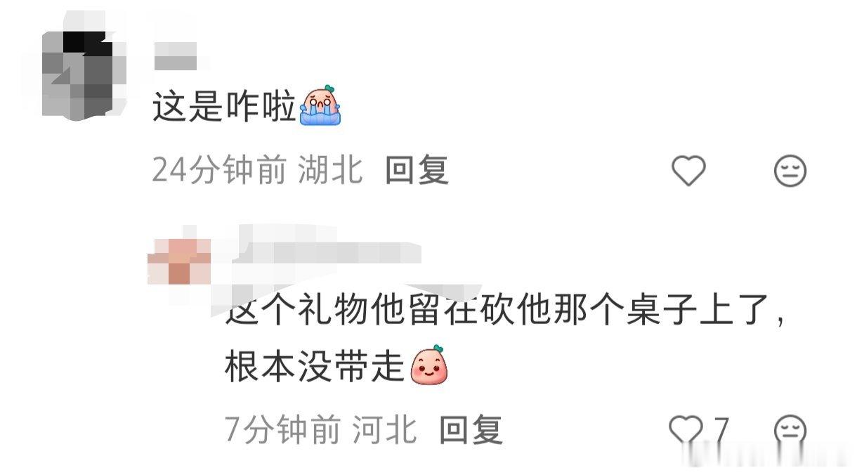 🔴一笙难道没带走永生花吗？王者荣耀2026KPL夏季赛KPL
