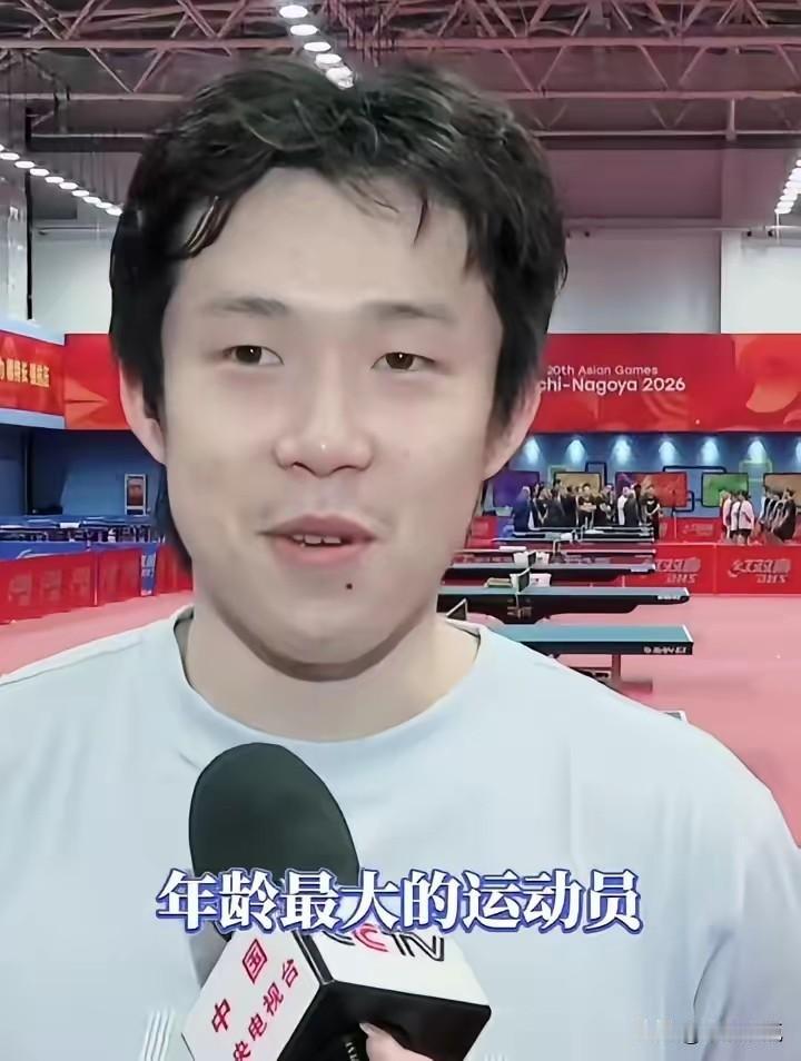 莎头同框上央视，看到这俩实诚孩子，又骄傲，又心疼。楚钦说，他是队里年龄最大的运动