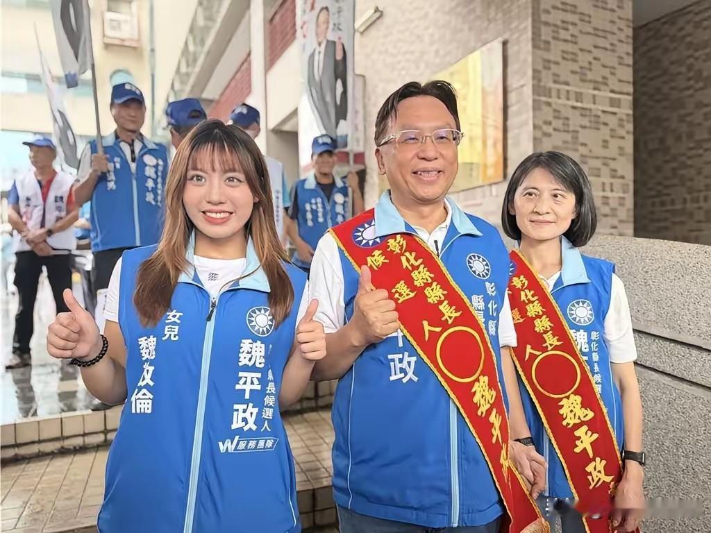 由于王惠美的不作为，连媒体人都看不下去了，这不历史哥李易修透露，他们已经组建起一