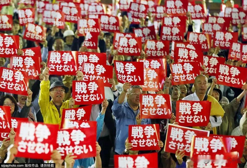 多维度，全方位锁死日本军国主义复辟后路
 
　　1947年落地的日本和平宪法第九