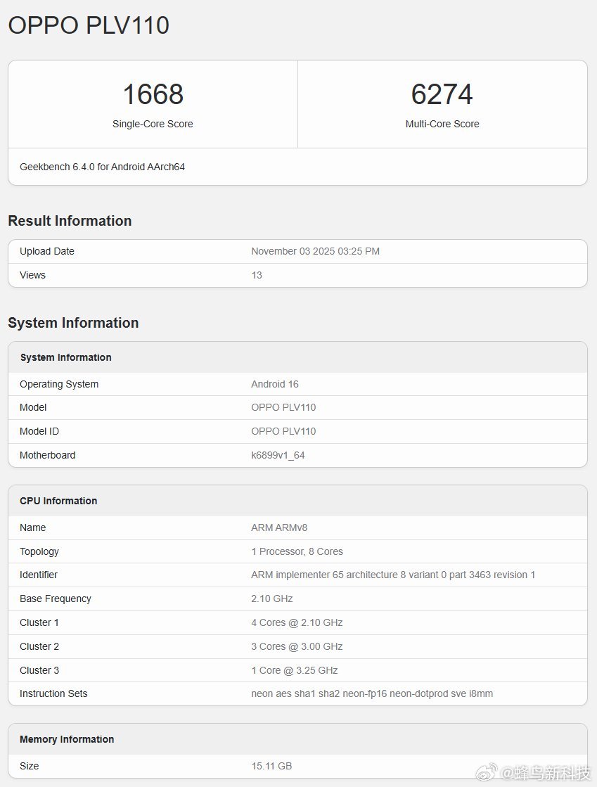 【OPPO Reno 15现身Geekbench数据库，搭载联发科天玑8450】