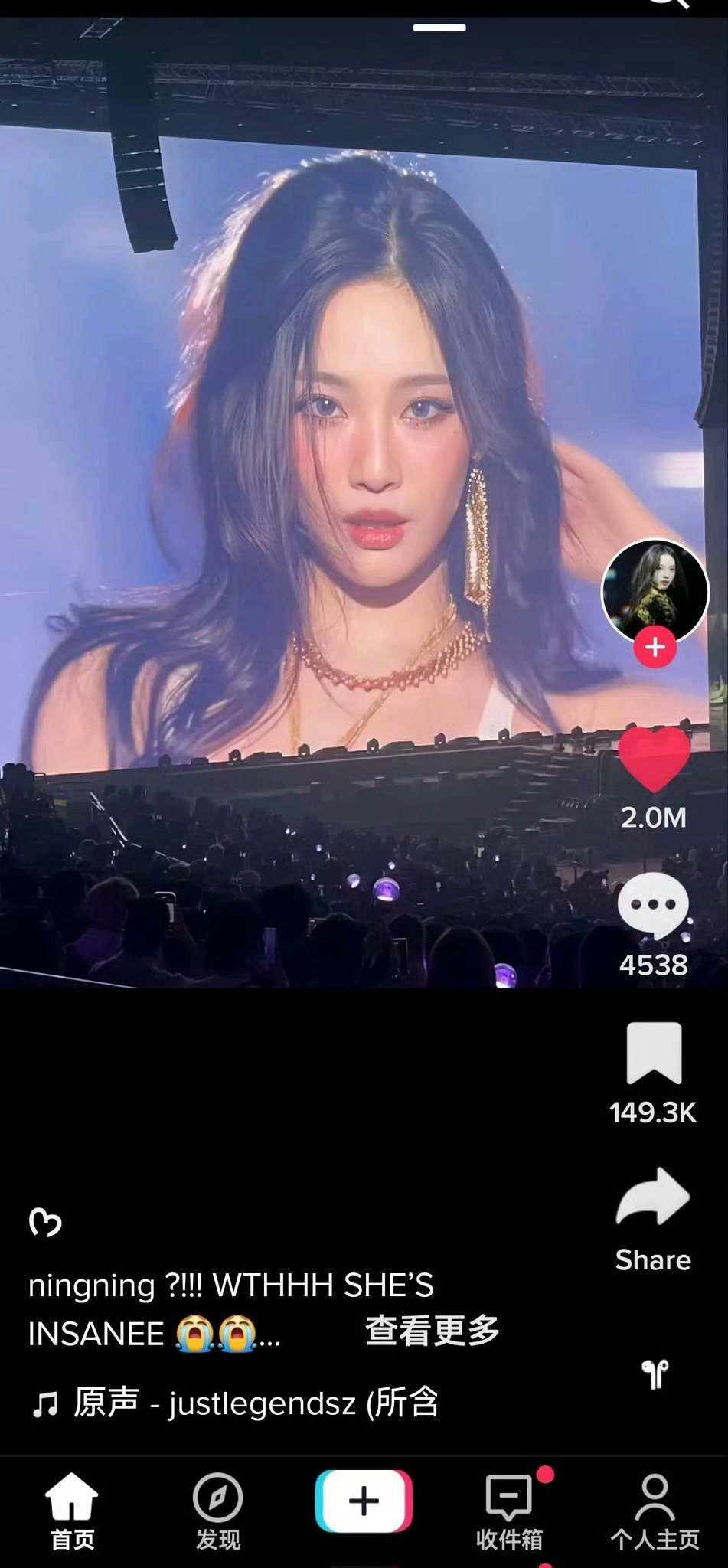 宁艺卓TikTok两百万👍达成，好牛🐮 ​​​