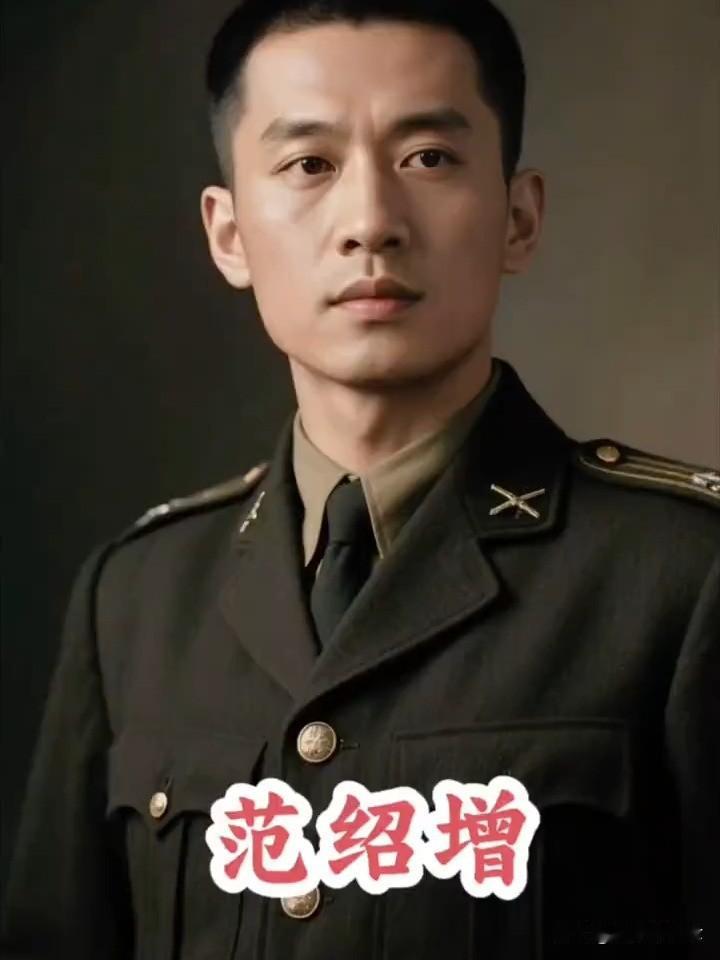 解放后范绍增遣散七房妻妾，最年轻的七姨太沾沾自喜，结果万万没想到
 
解放后新风