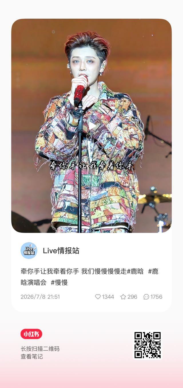 来聚宝一下