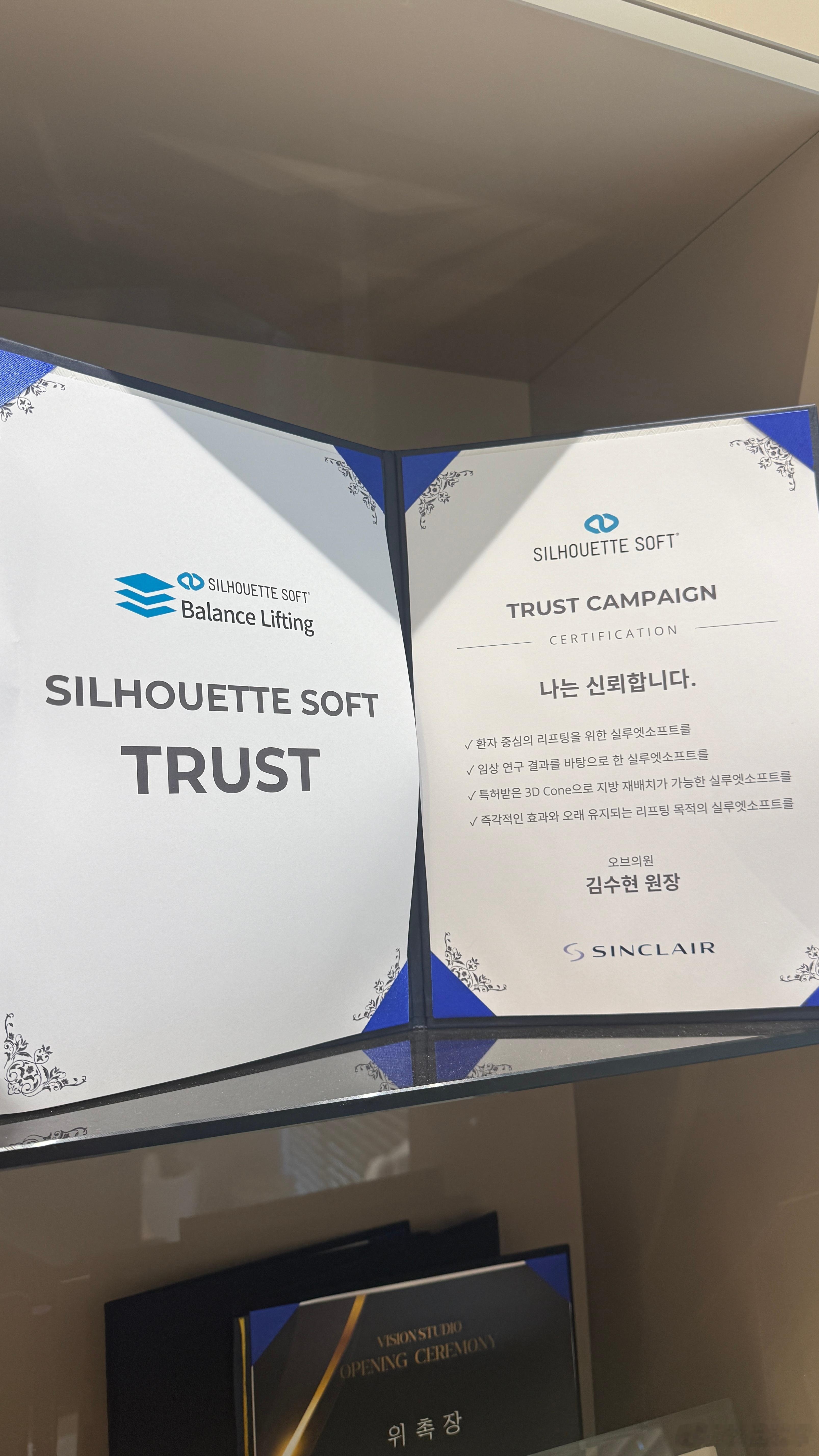 最近研究了一位韩国很低调但业内评价很高的抗衰院长，发现挺有意思——属于那种不是营