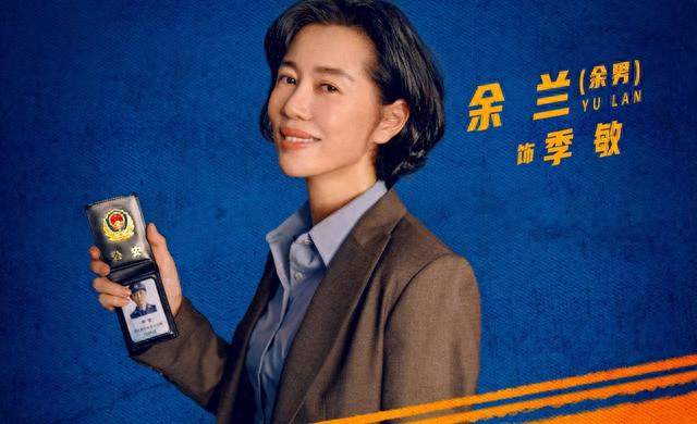 段奕宏新剧《藏锋》：冒功欺骗老婆，惨遭净身出户