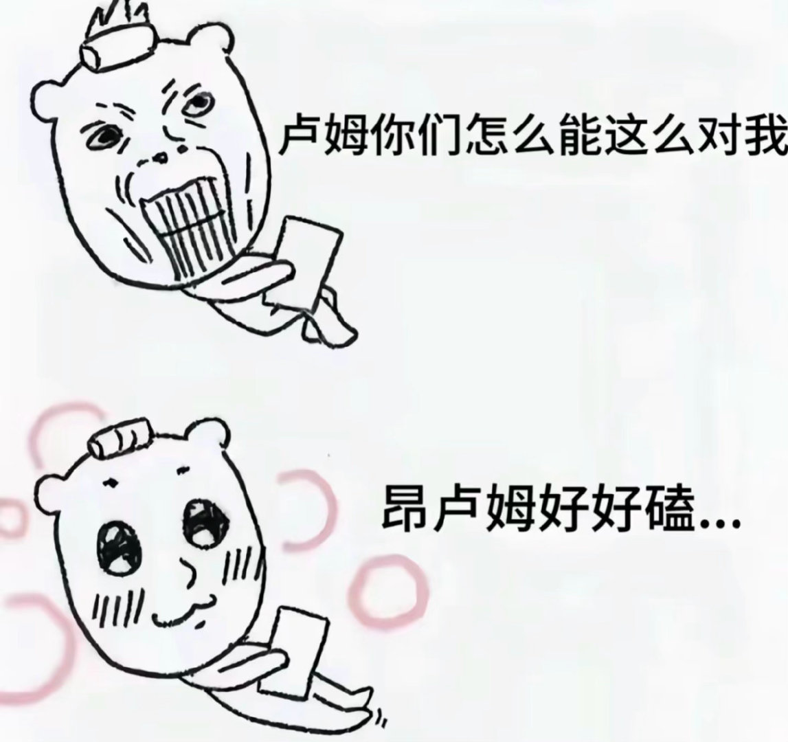 分享图片 