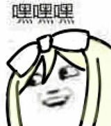 我这周天将要去济南方特玩一圈！！！甜妹简祎芯