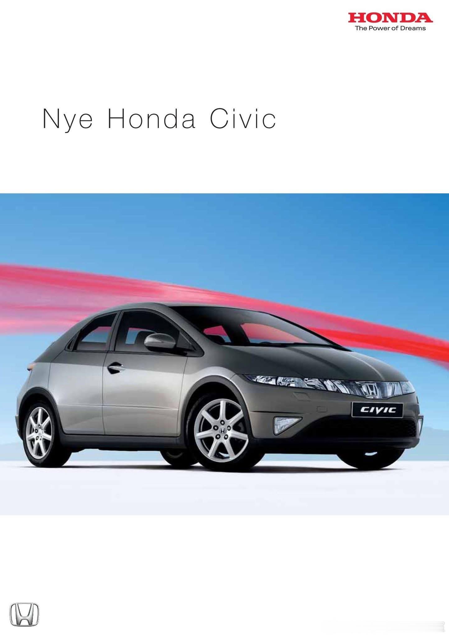 2007年的本田欧版思域，属于第八代思域（2005-2012年）的欧洲市场专属版