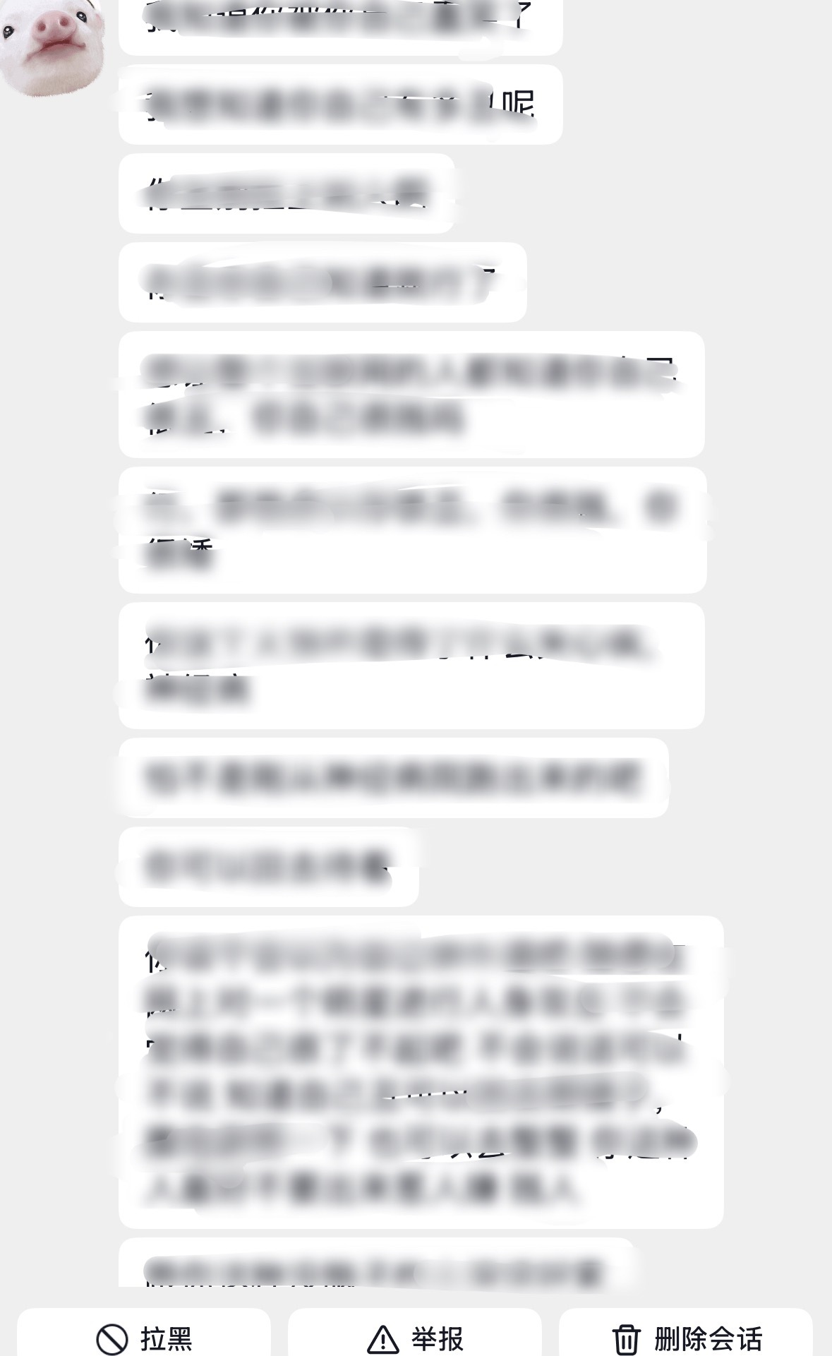 知豆这么长一段嘎巴一下怼我脸上的时候我有多无助不？！一到周末这帮人就准时刷新开始