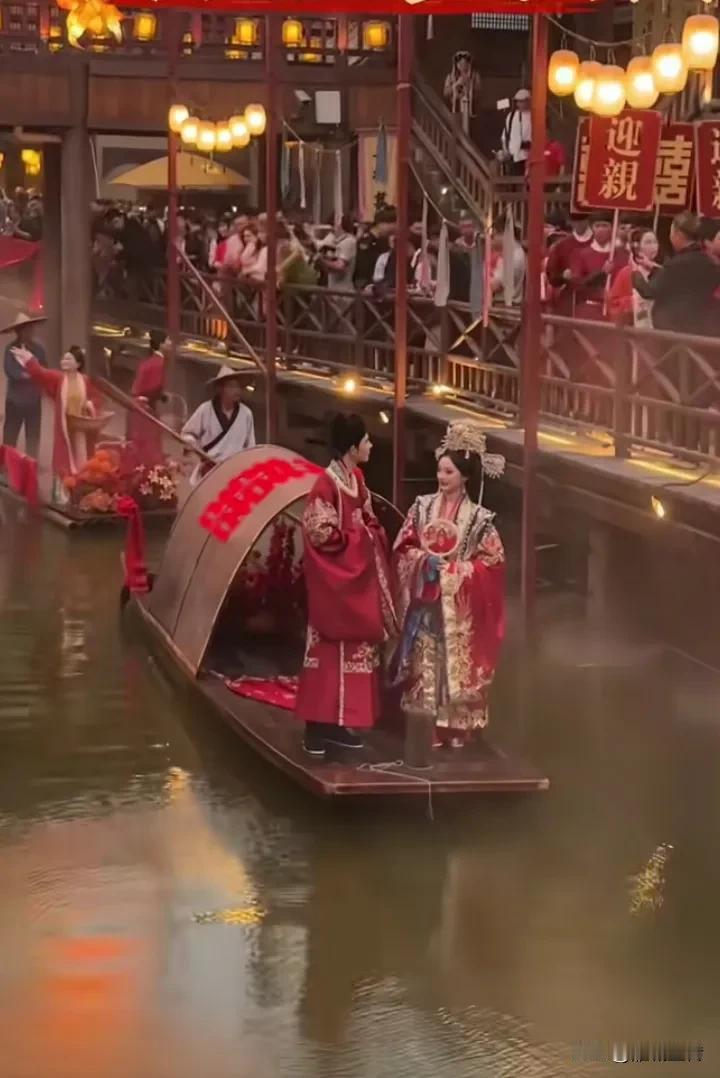 南岳里举办婚礼也是绝绝子啊！欢迎更多年轻男男女女来南岳里打卡…城市观察员