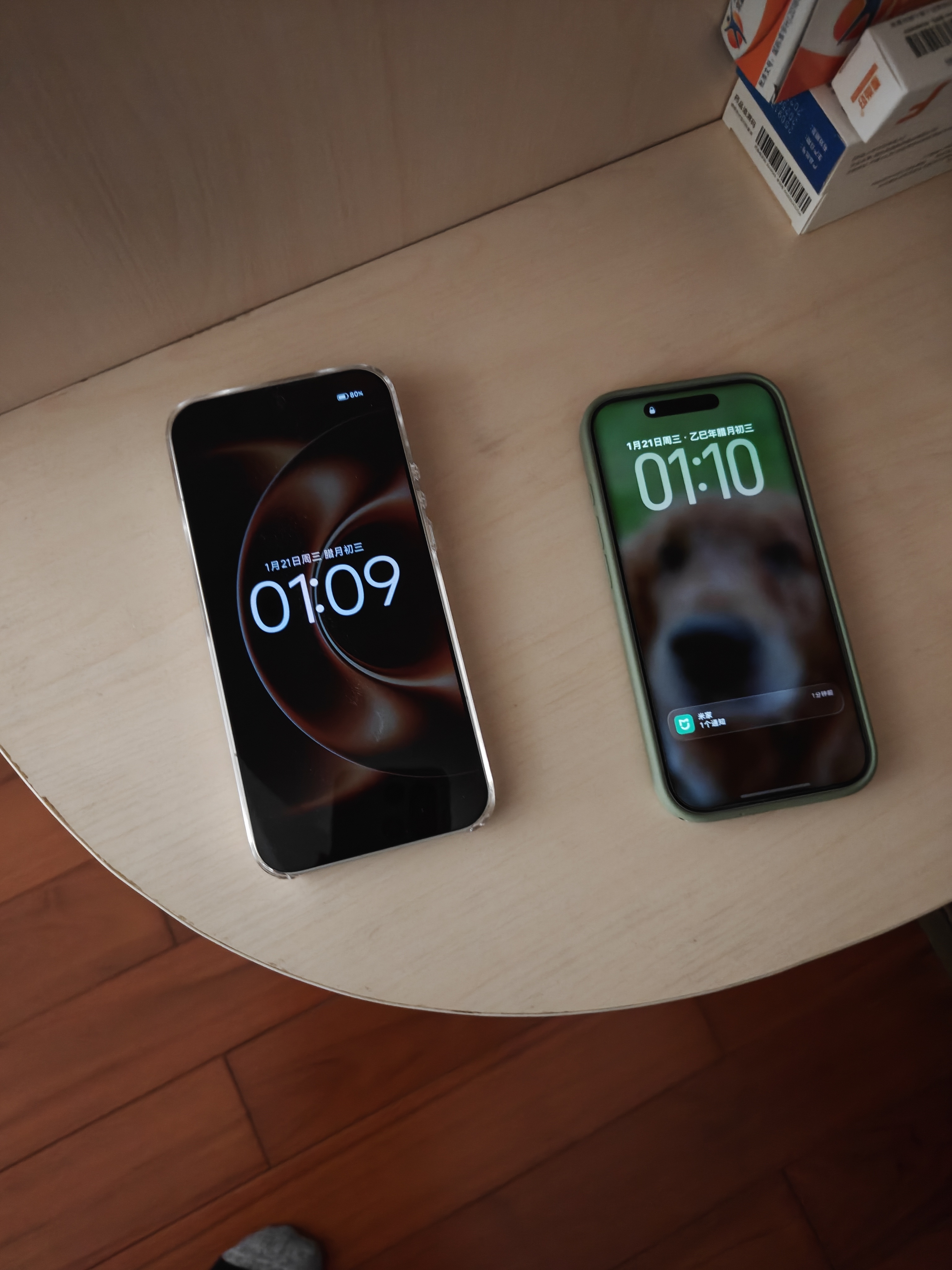 我米啥情况！第一次遇到手机时间不准的