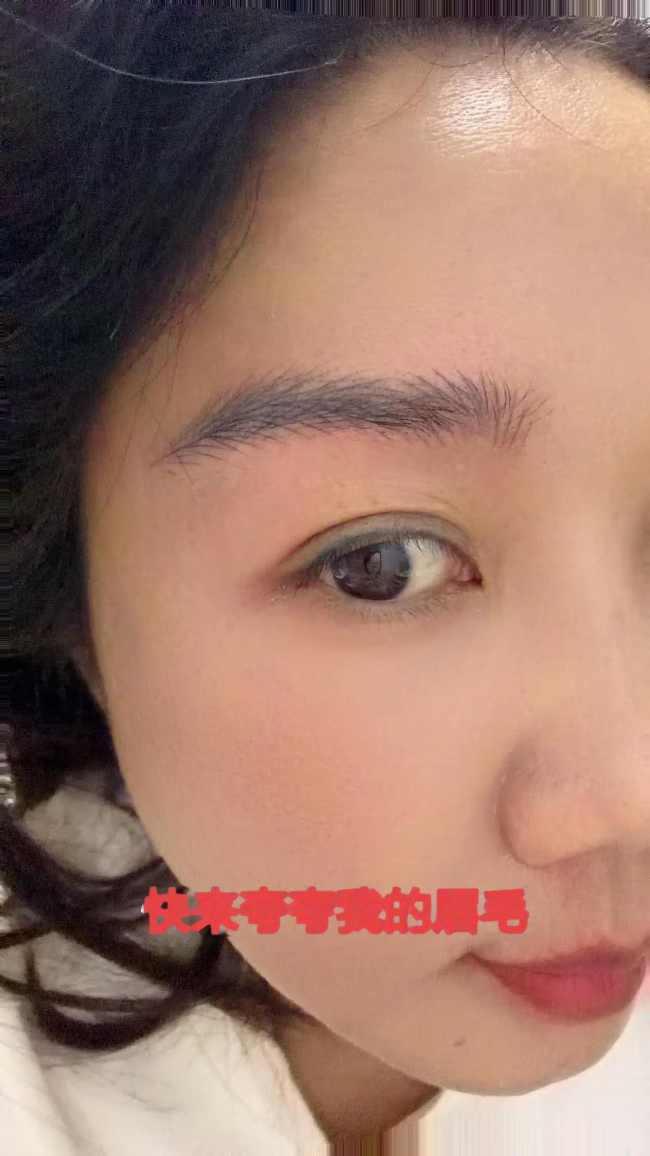 好看的眉毛，是素颜的加分密码。