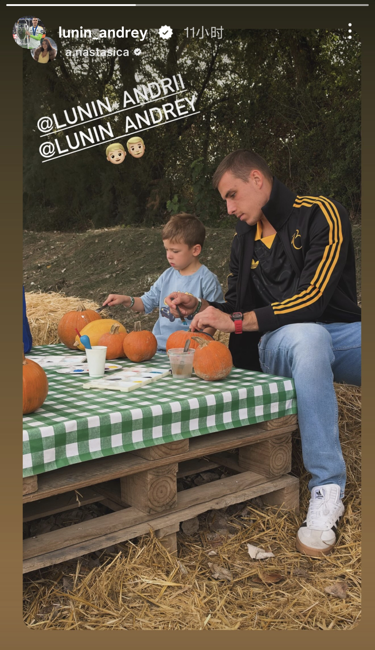 卢宁昨天身穿贝林厄姆签名系列的短袖和外套🎃adidas ​​​