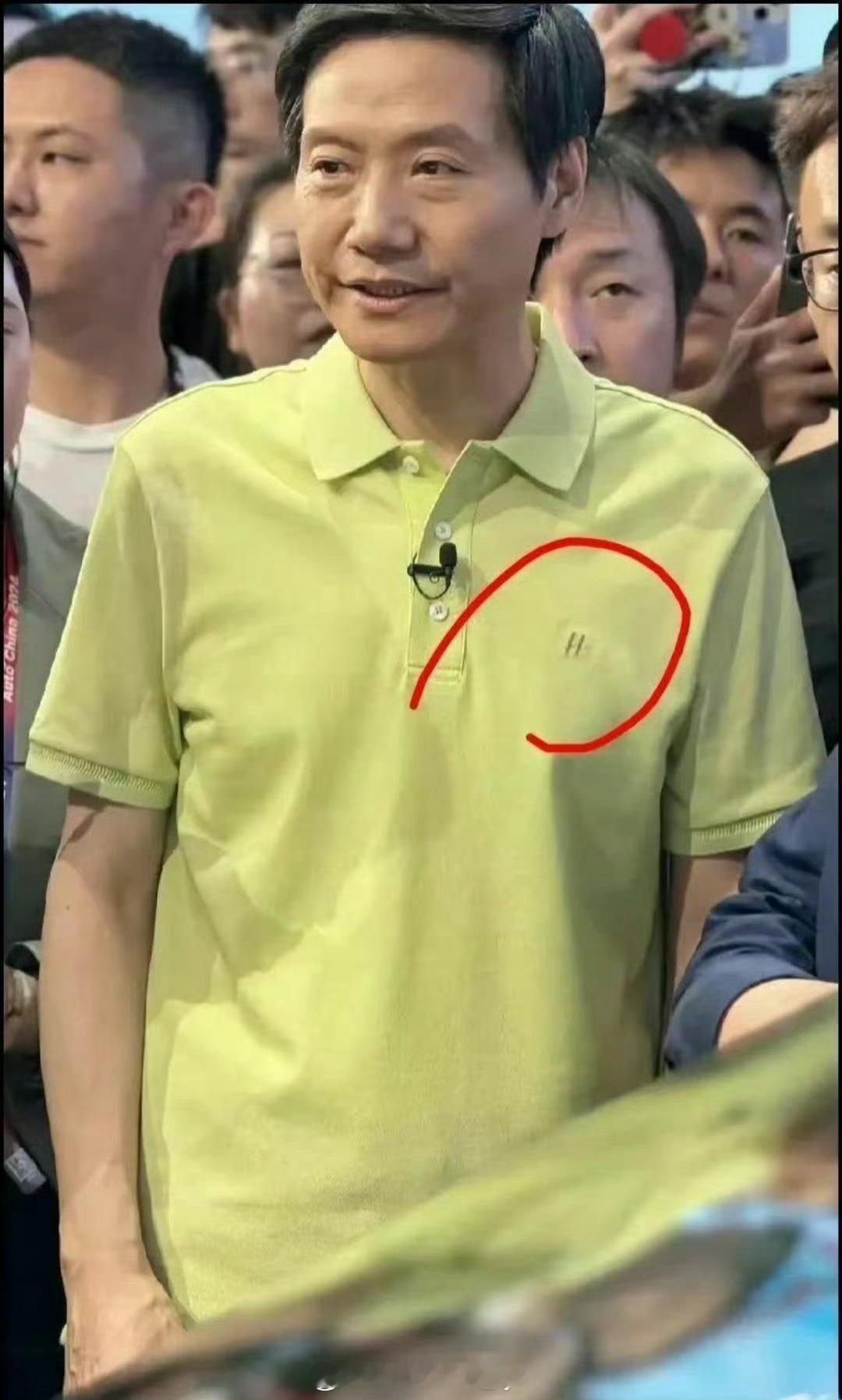这大概是雷军最想删除掉的一张照片 