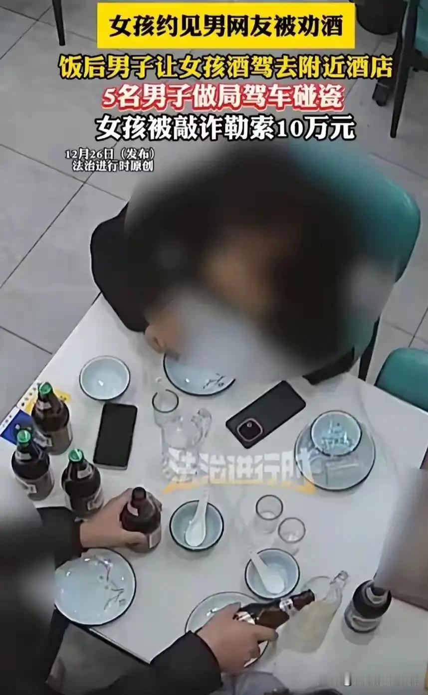 在繁华的京城，有一位心怀梦想的女子，名叫李悦。她性格开朗，心地善良，追求健康生活