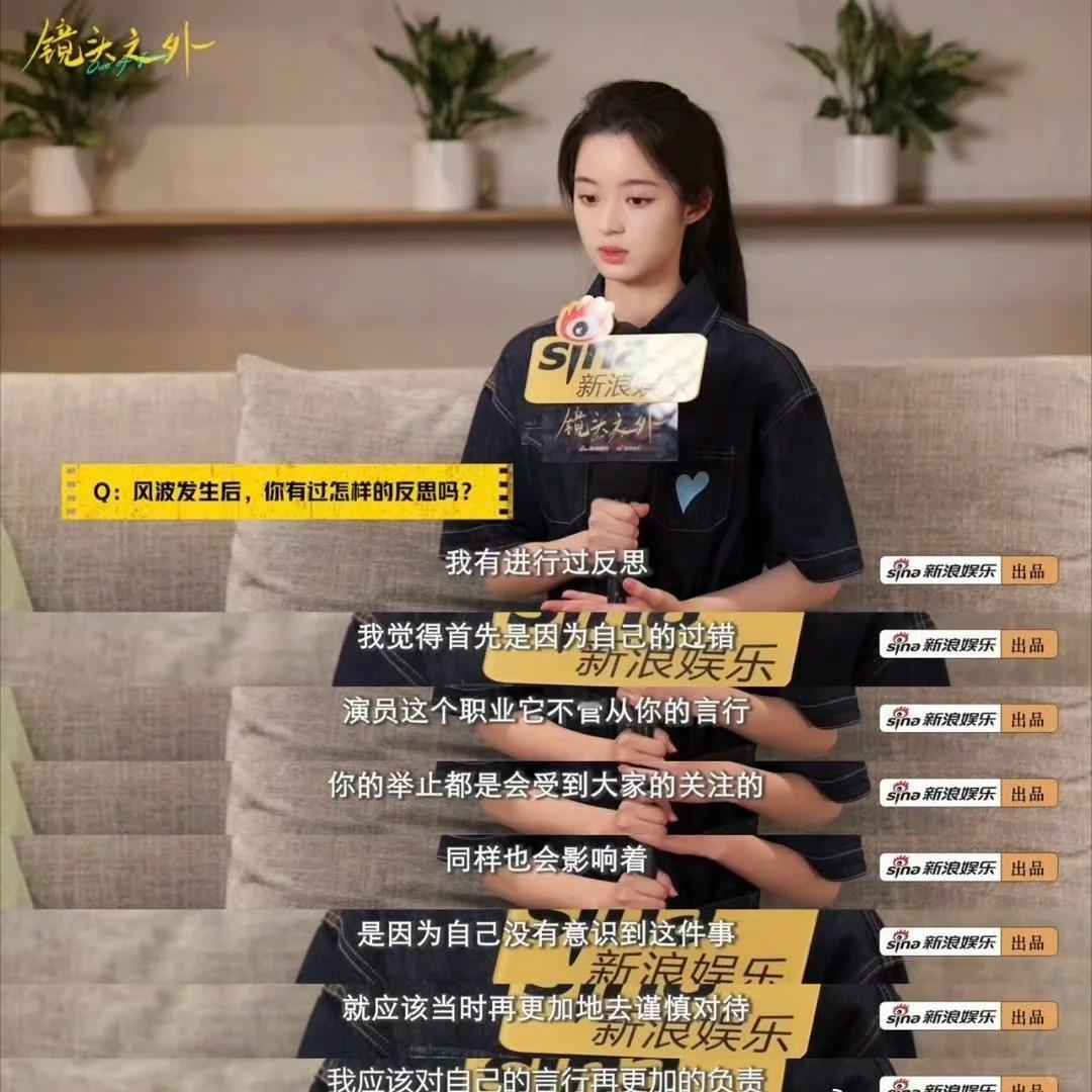 黄杨钿甜首次回应耳环风波黄杨钿甜弟弟因耳环风波被欺负 说是回应但也更像是用自己的