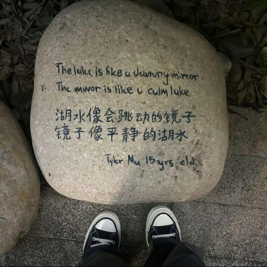 朋友圈背景图分享 