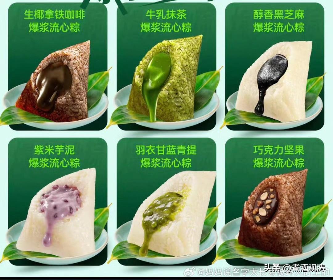 我不是特别能接受。 ​​[捂脸]