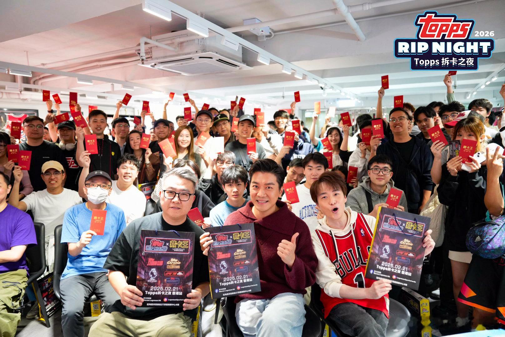 ‼️卡迷集合！这才是属于我们的过年方式‼️🌍 全球收藏家的狂欢夜——Topps