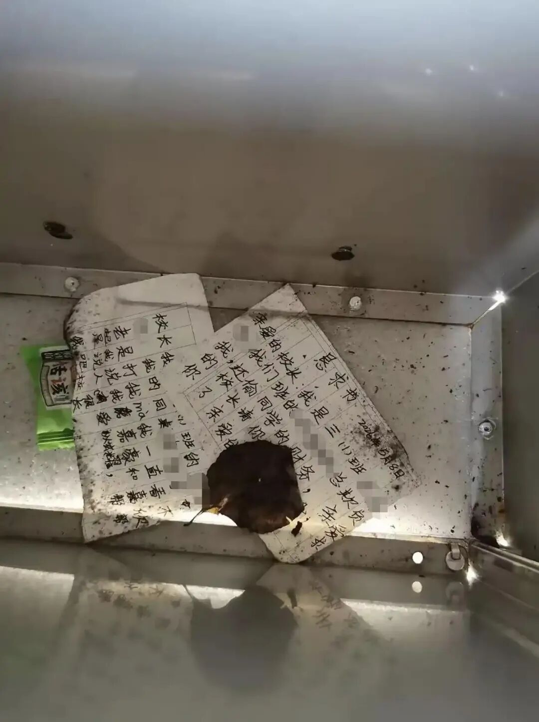 。。。。。。 ​​​