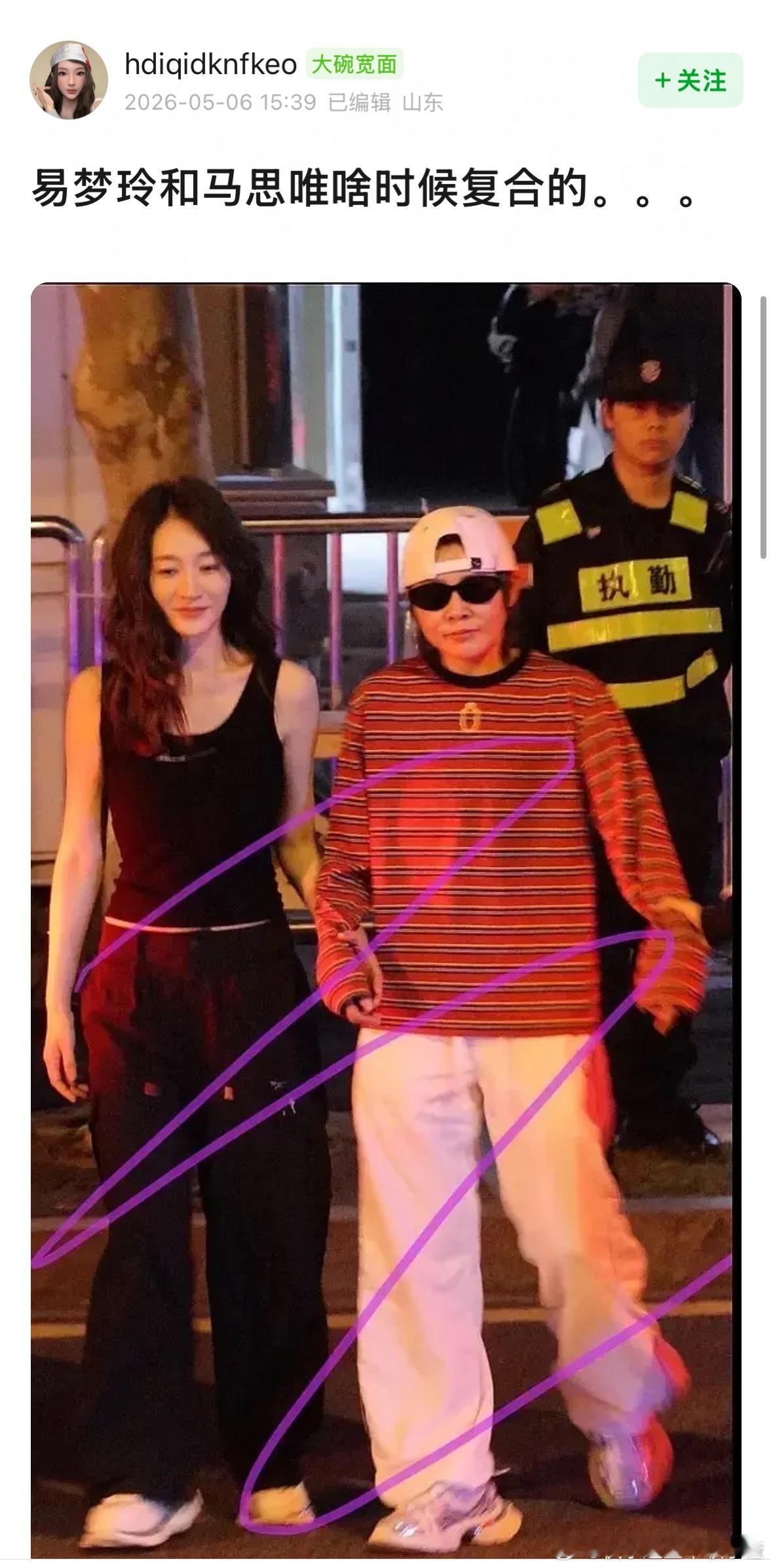 我不行了啊啊啊啊啊啊啊 