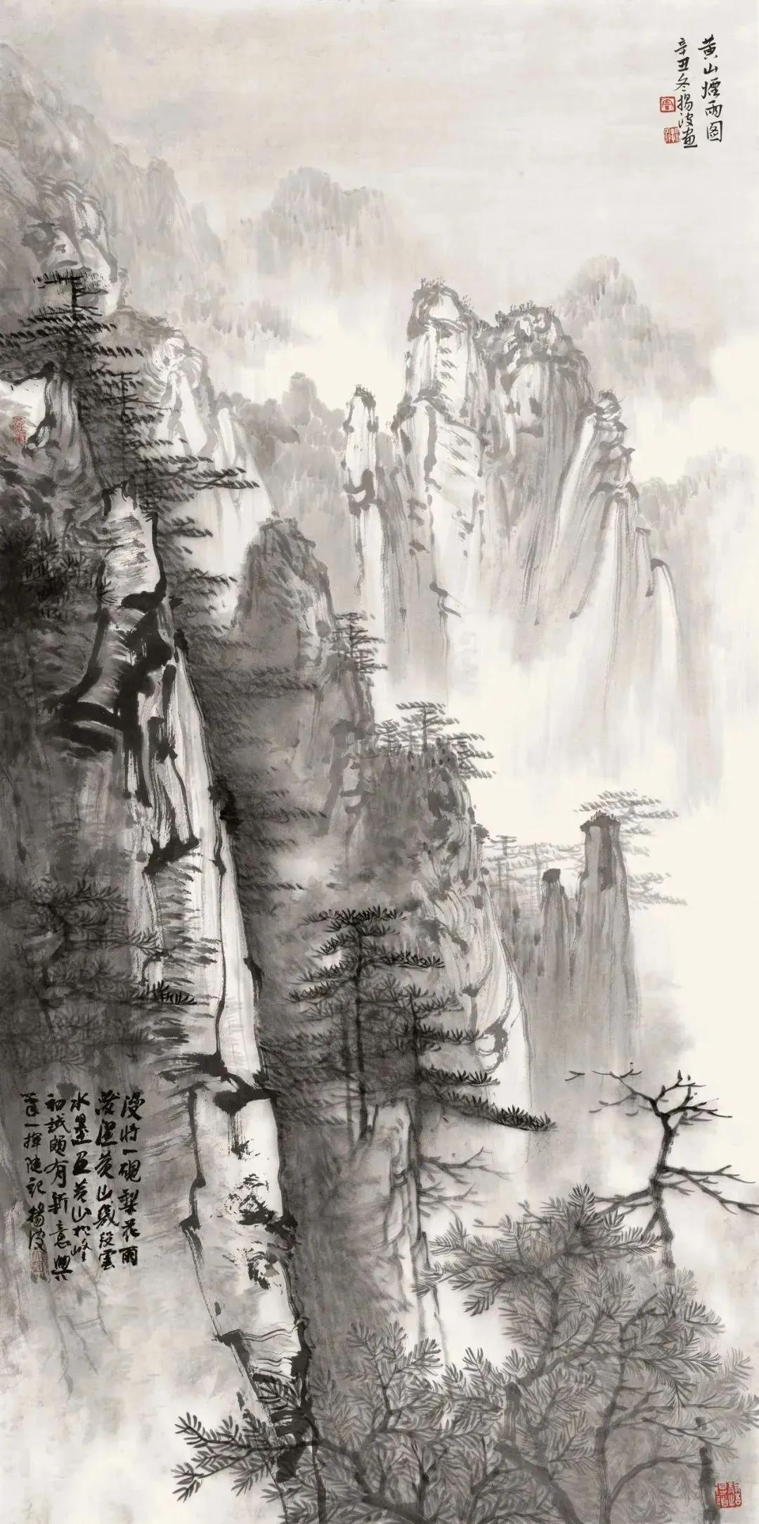 周扬波在山水画创作上很早就体现出深沉醇厚的品质。在笔墨语言上，他的山水画创作并未