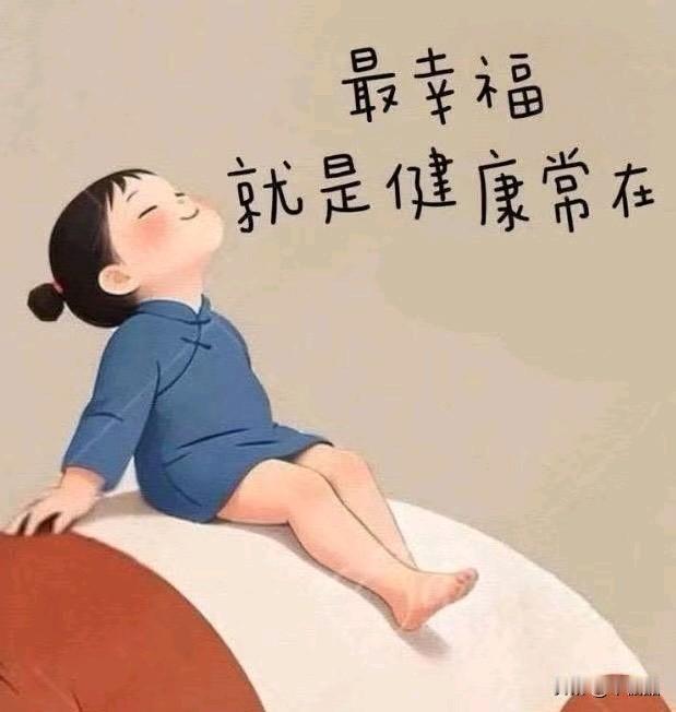 风景是享受，但账是吵架的根源。昨天看了一个短视频，一个丈夫买了53层楼房，花了1