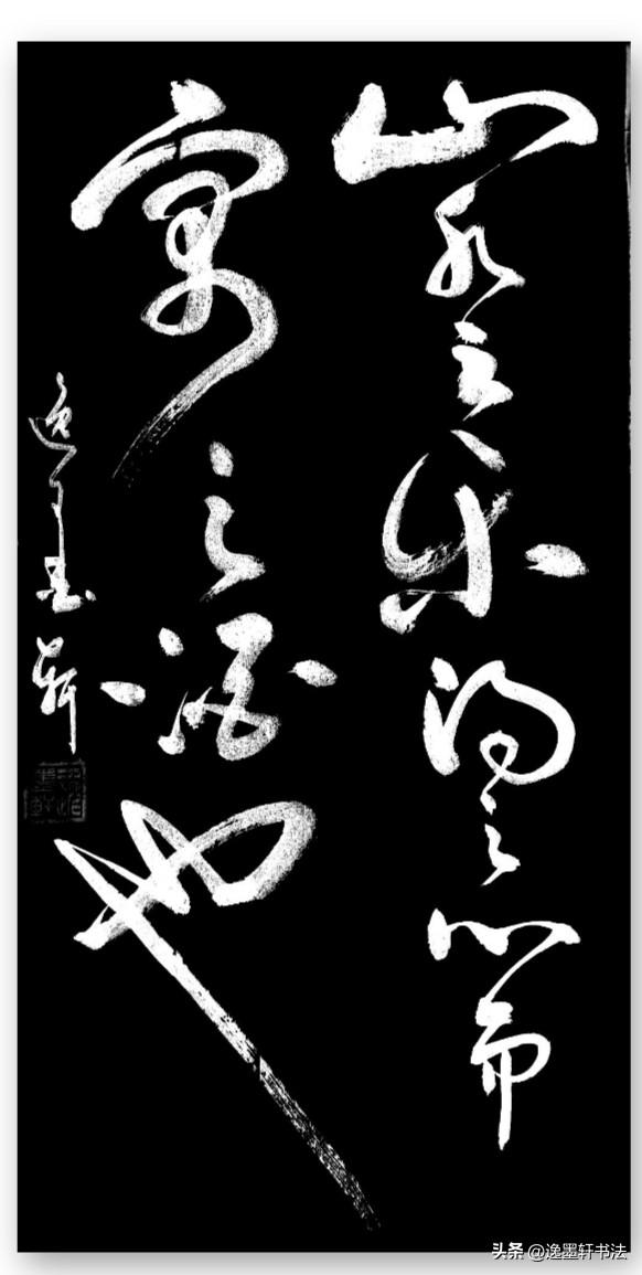 欧阳修被贬滁州，寄情山水。他眼中山川风光带来的愉悦，内心深深体会，无法直白言说，