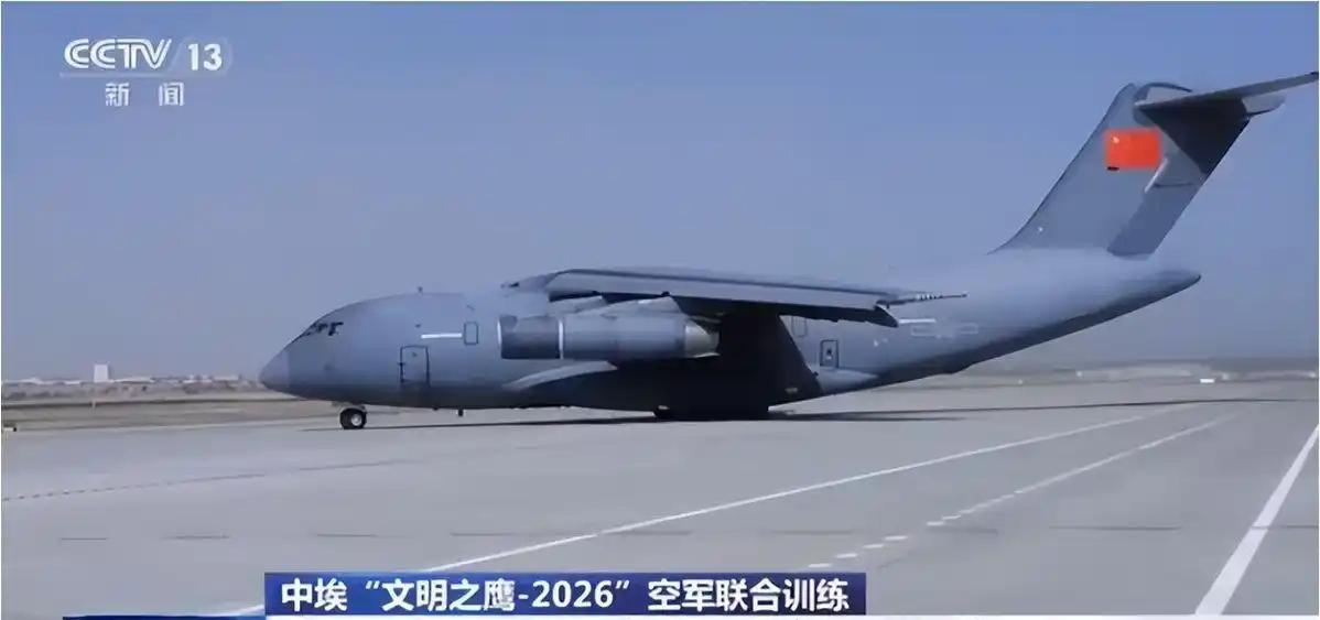 很多人都疑问埃及为啥放着性能好战机不买，却转头去买法国阵风？

其实这事一点也不