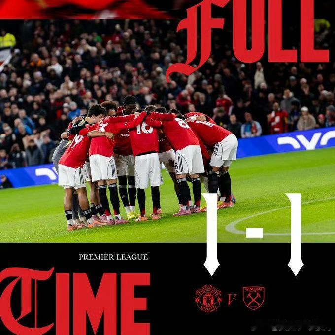 好样的兄弟们。英超第14轮我选称作为最冷一轮。或者摆烂轮！昨天曼联打个垫底的西汉