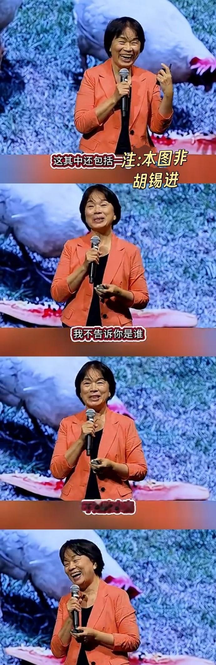 这就是被殖人、公知、文人群体追捧的，台湾作家龙应台的认知吗？

最近，龙应台在四