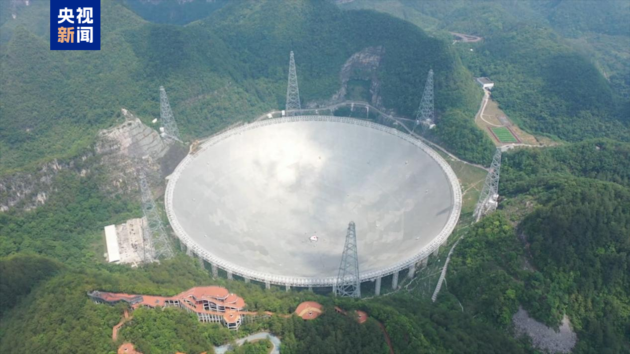 【 中国天眼再升级！#FAST将建成巨型综合孔径阵列#】记者从中国科学院国家天文